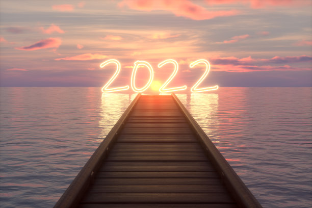 2022年新年，海上木桥码头，日落图片下载