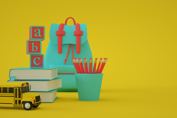 回到学校图片下载