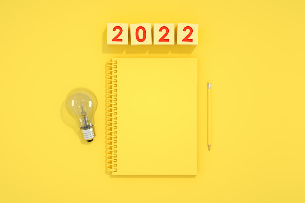 2022年新年和空白笔记本图片下载