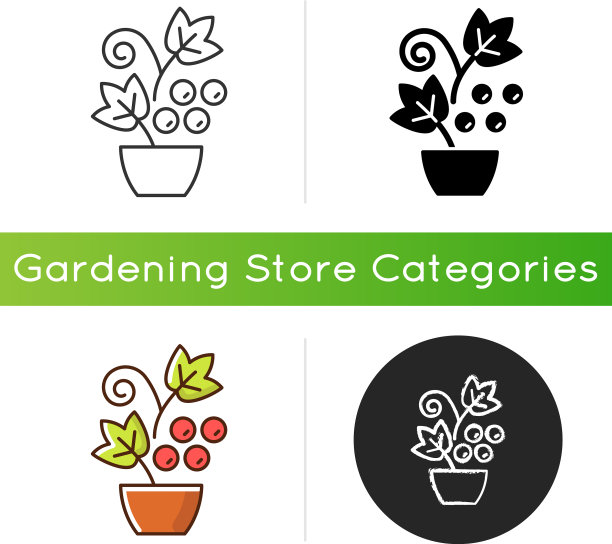 浆果灌木和藤蔓图标图片下载