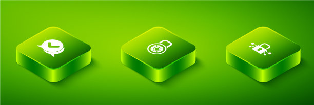 设置等距安全密码锁图片下载