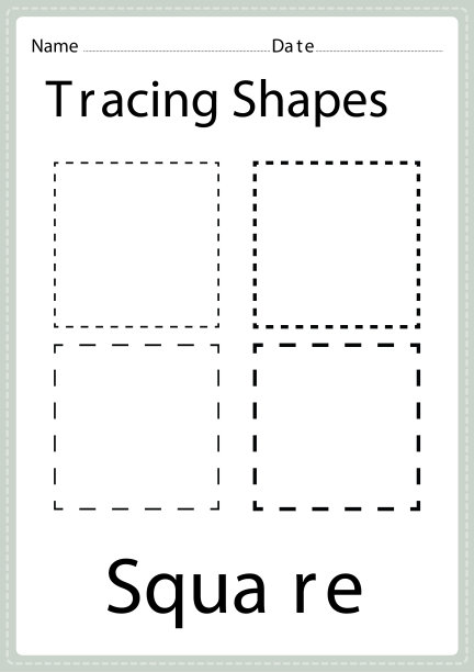 为幼儿园绘制形状的正方形工作表图片下载