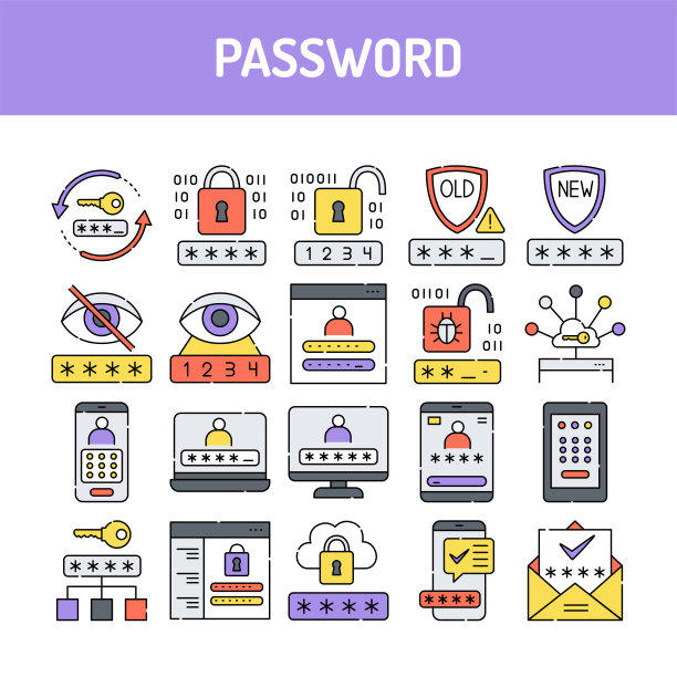 神秘主义线条图标集。孤立的向量元素。图片下载