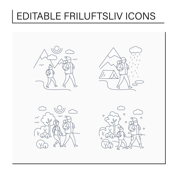 Friluftsliv线性组图片下载