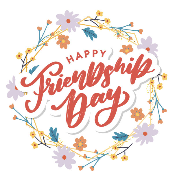 祝你友谊节快乐。用于海报，传单，横幅为网站模板，卡片，海报，标志。矢量插图。图片下载
