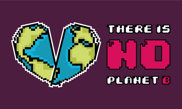 没有b计划图片下载