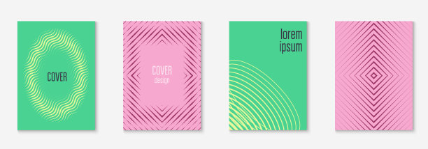 公司宣传册封面与极简几何元素。图片下载