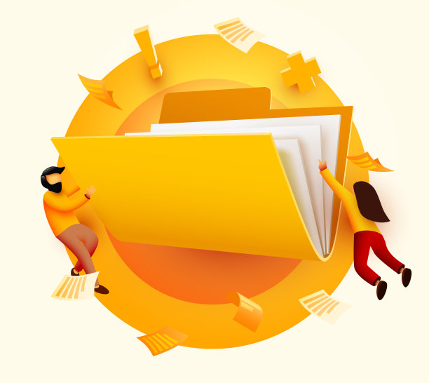 小人们围着文件夹飞来飞去。文件和数据保护。图片下载