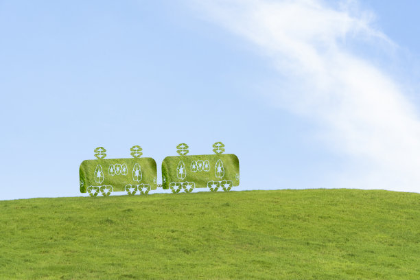 环保培训图片下载