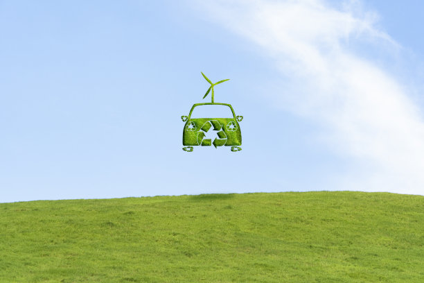 环保的车图片下载