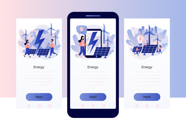 可再生能源替代。有太阳能电池板和风车的发电厂。绿色能源的概念。生态产业。屏幕模板的移动，智能手机应用程序。现代平面卡通风格。矢量图图片下载