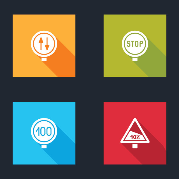 设置道路警告，双向交通停止标志速度图片下载