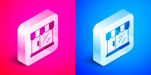 在粉色和蓝色背景上孤立的理发店建筑图标。银广场按钮。向量图片下载