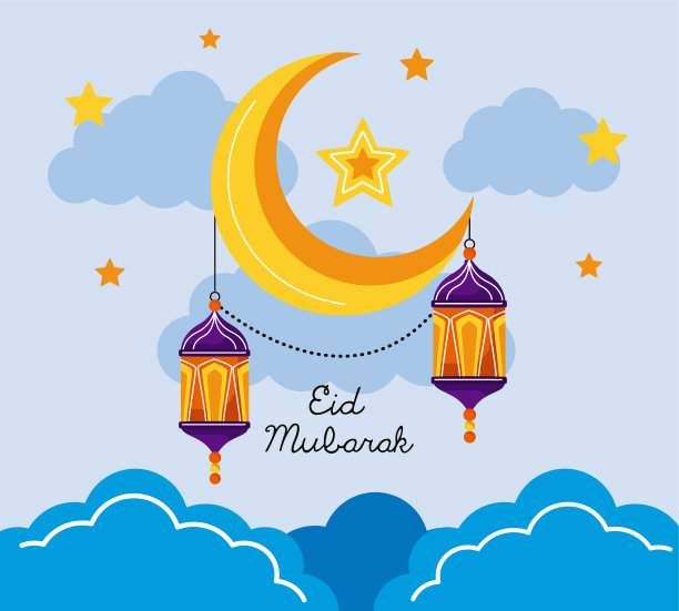 开斋节穆巴拉克卡图片下载