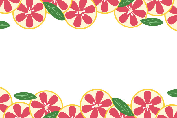 葡萄柚框架图片下载