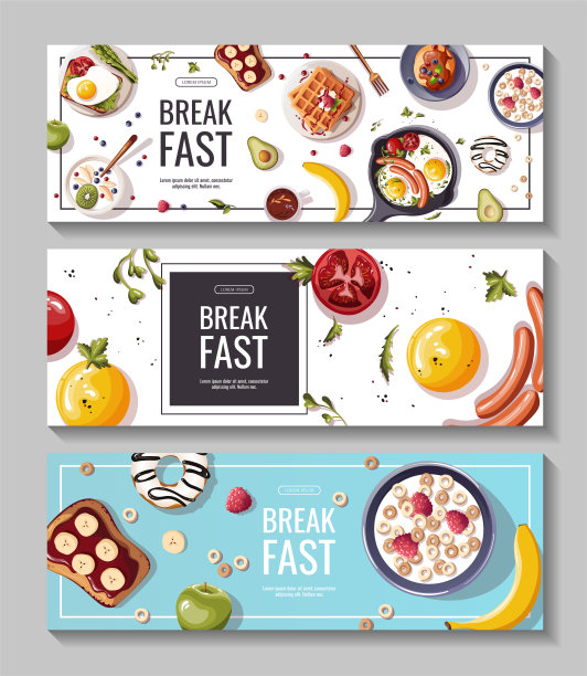 早餐菜单、健康饮食、营养、烹饪、新鲜食品、甜点、饮食、糕点、烹饪等宣传条幅。图片下载