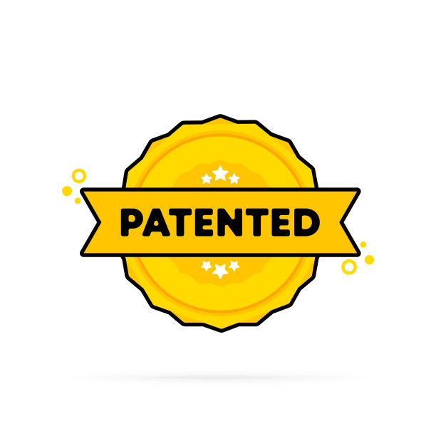 专利的邮票。向量。专利徽章图标。认证徽章标志。邮票模板。标签,贴纸,图标。向量EPS 10。在白色背景上隔离图片下载