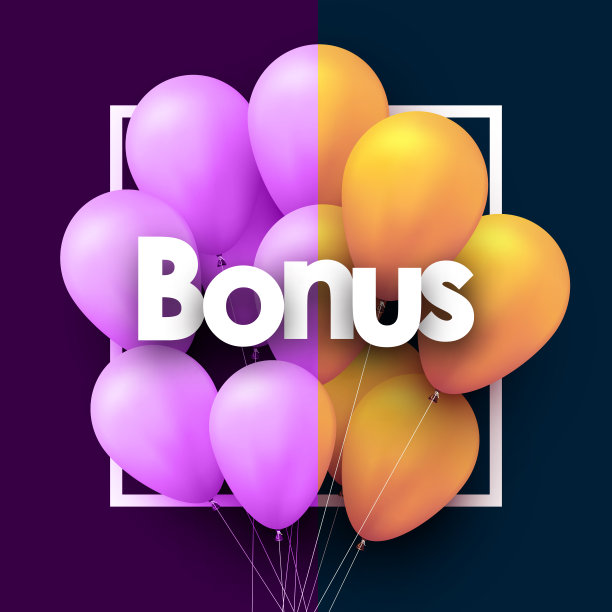 粉色和黄色气球，方形框架。图片下载