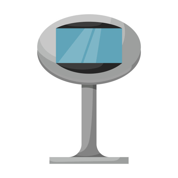 终端图标卡通图标隔离图片下载