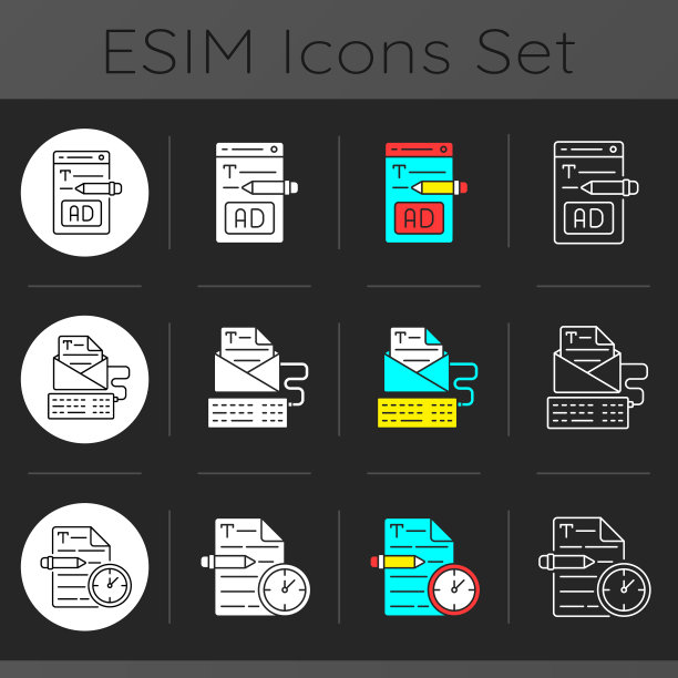 文案服务暗主题图标设置图片下载