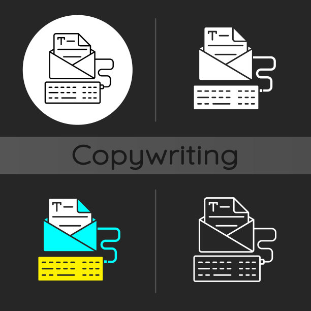 通讯文案黑色主题图标图片下载