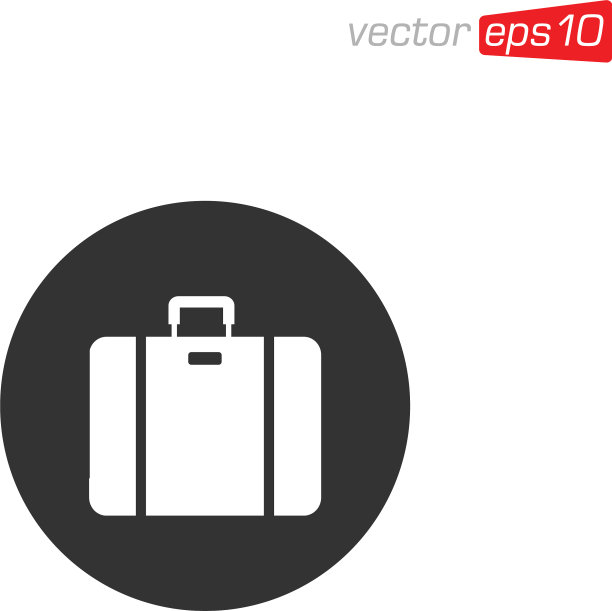 箱包图标设计图片下载