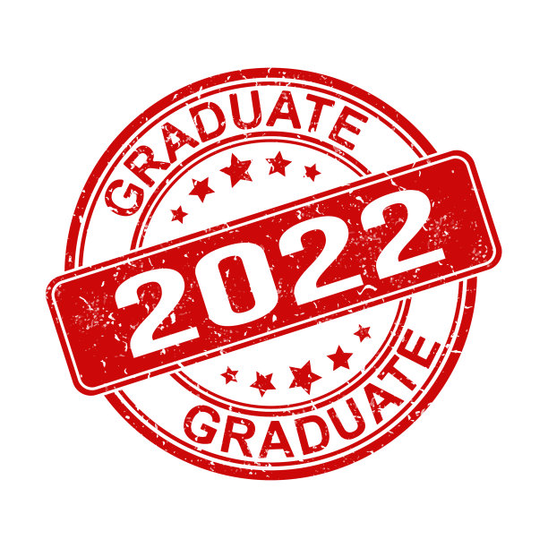 一个印在旧邮票上的印图片下载