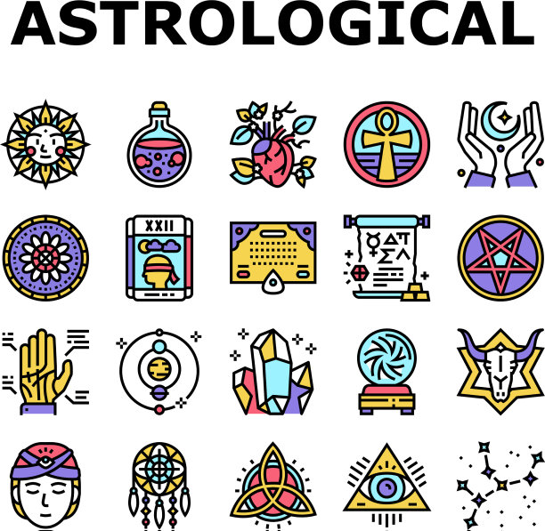 占星对象收集图标集图片下载