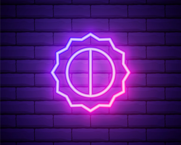 太阳粉色发光霓虹灯UI ux图标亮度移动图片下载