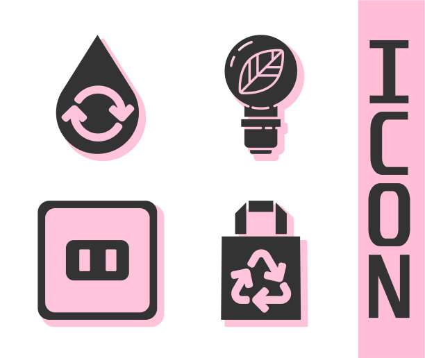 装上可循环再循环的清洁水的纸袋图片下载