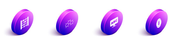 设置等距珠算化学式字母表图片下载