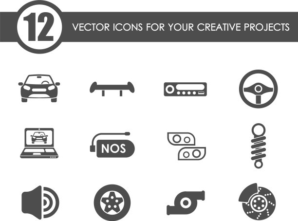 自动调优图标图片下载