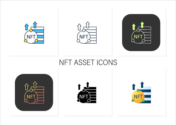 NFT资产图标集图片下载