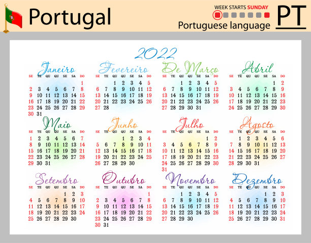 葡萄牙水平口袋日历为2022年。一周周日图片下载