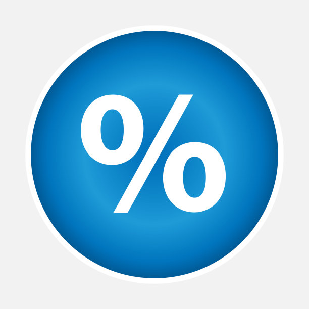 百分比图标图片下载