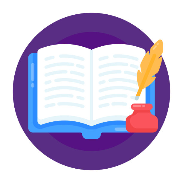 打开书图片下载