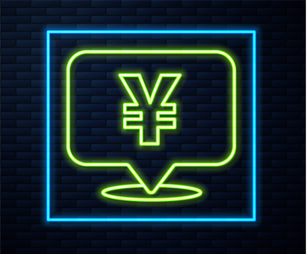 发光的霓虹线象征着人民币图片下载