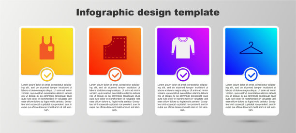 套无袖t恤缝制图案毛衣图片下载