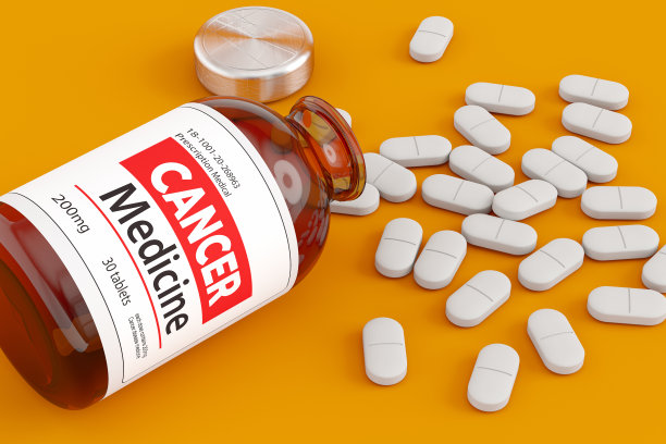 装有药丸的癌症药瓶图片下载