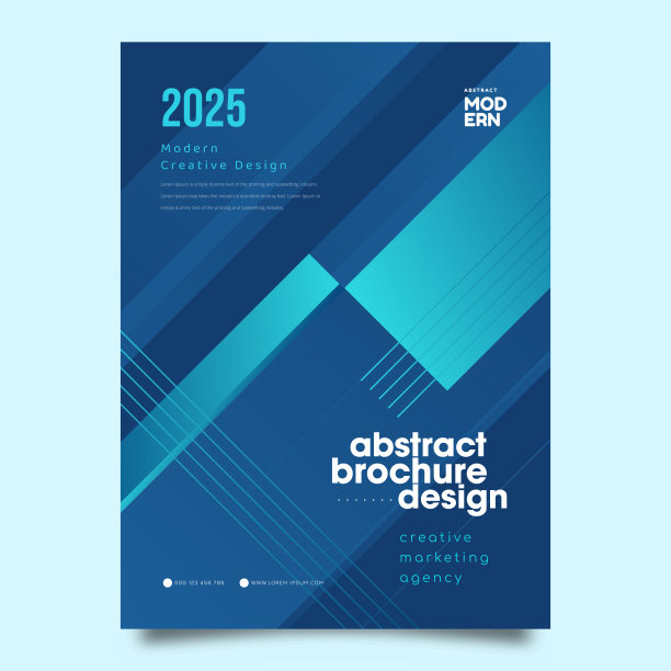 蓝色的传单设计。封面背景设计。企业年度报告的企业模板图片下载
