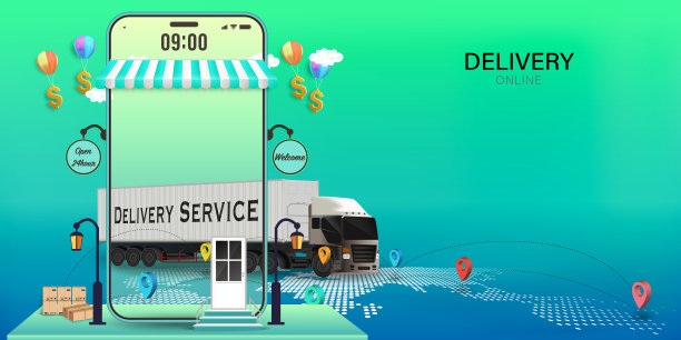 物流在线配送服务，在线订单跟踪，送货上门办公。城市物流。仓库、卡车、叉车、快递。矢量插图。图片下载