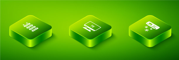 设置等距智能电视，空调和图片下载