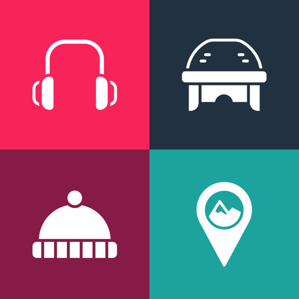 设置流行艺术位置与山区冬季帽子图片下载