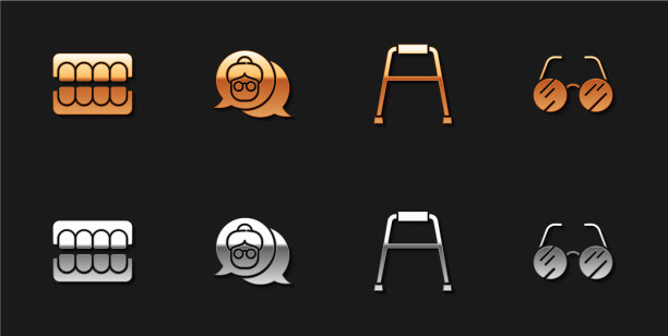 戴上假颌奶奶walker和眼镜图片下载