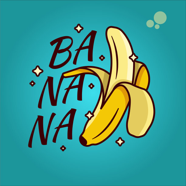 公司标志香蕉图片下载