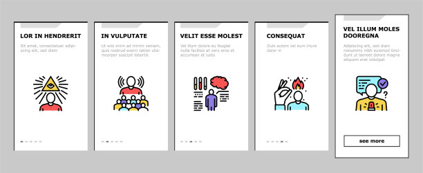 软技能的人对图标设置图片下载