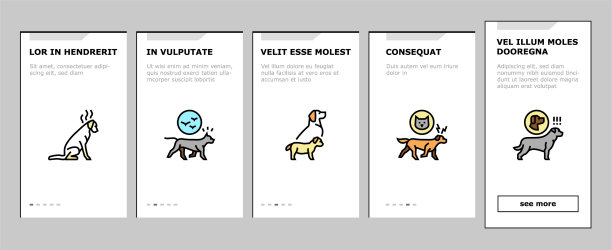 狗家畜上的图标设置图片下载