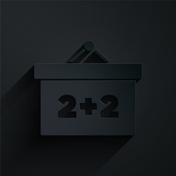 剪纸黑板图标孤立在黑色图片下载