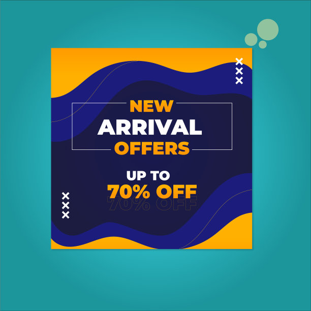 社交媒体发帖模板新进大卖图片下载