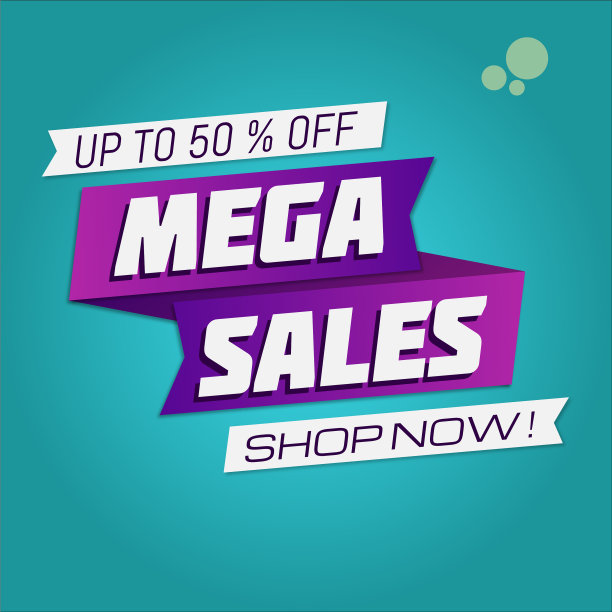 大减价，大减价图片下载